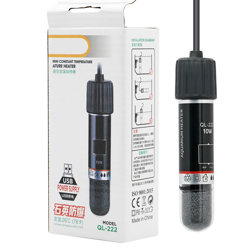 Aquarium Heater Submersible - USB Mini Aquarium heating rod for