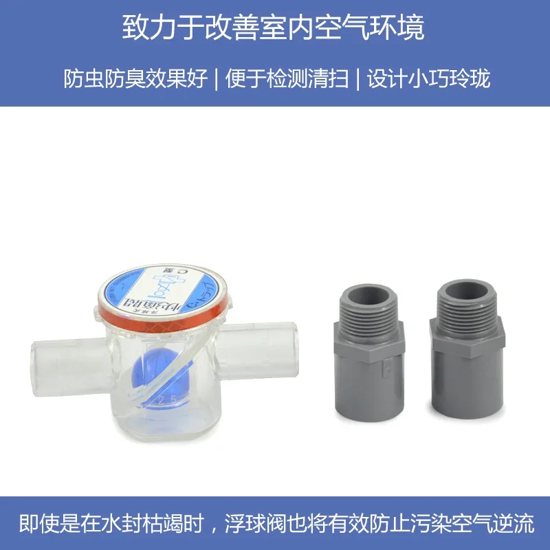 C type air conditioner fast dr - огляд і ціна Water Conditioner Drop