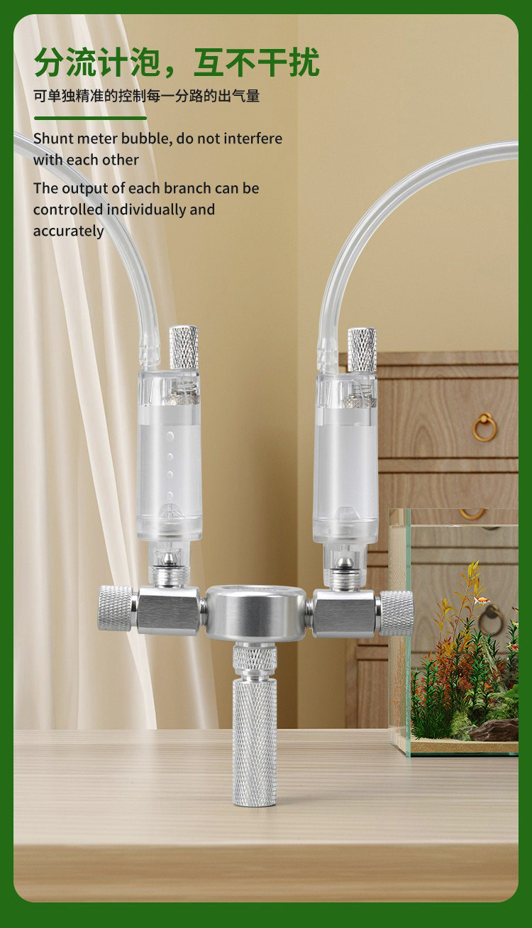 Aquarium CO2 Shunt CO2 Regulat - огляд і ціна Aquarium Fish And Supplies