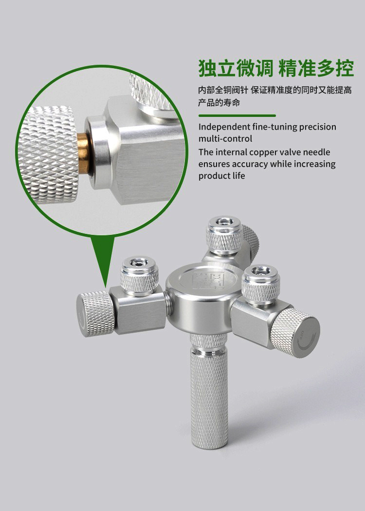 Aquarium CO2 Shunt CO2 Regulat - огляд і ціна Aquarium Fish And Supplies