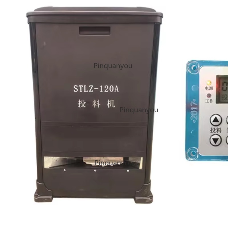 220V Electric Automatic Shrimp - огляд і ціна Aquarium Fish Popular