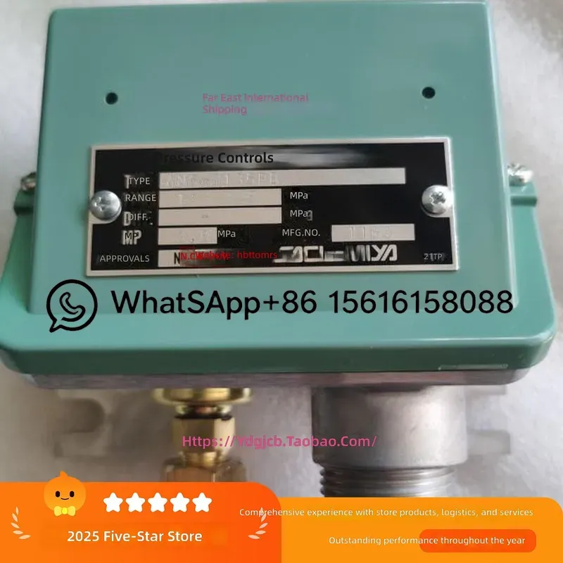 SNS-C130WQ SNS-C110PGQ  SNS-C1 - огляд і ціна Water Conditioner Drop