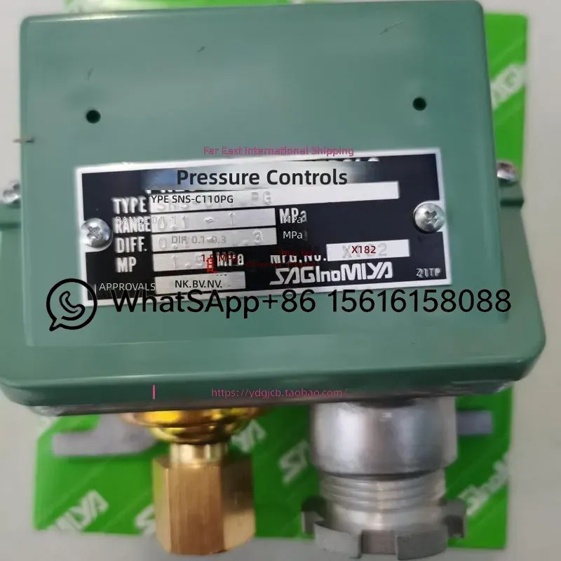 SNS-C130WQ SNS-C110PGQ  SNS-C1 - огляд і ціна Water Conditioner Drop